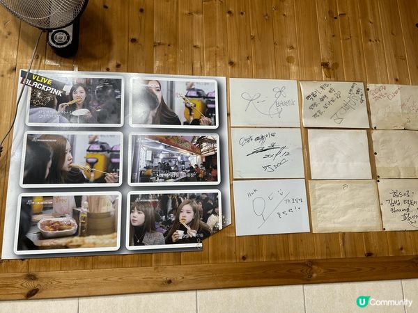 濟洲島的東門市場是游客必到的景點之一，有得買手信，有得掃街食...