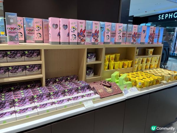 奈雪的茶🍰☕️ 食蛋糕😋