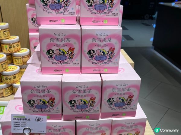 奈雪的茶🍰☕️ 食蛋糕😋