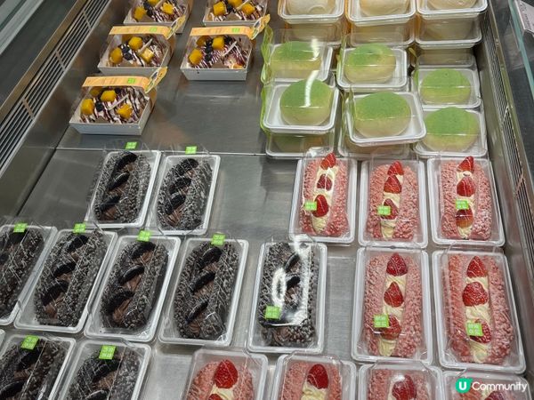 奈雪的茶🍰☕️ 食蛋糕😋