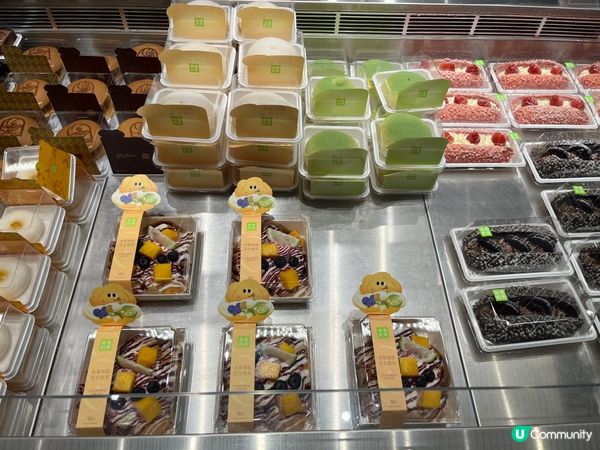 奈雪的茶🍰☕️ 食蛋糕😋