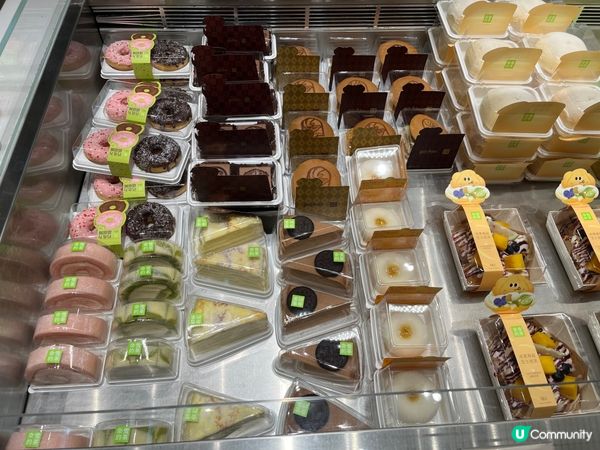 奈雪的茶🍰☕️ 食蛋糕😋