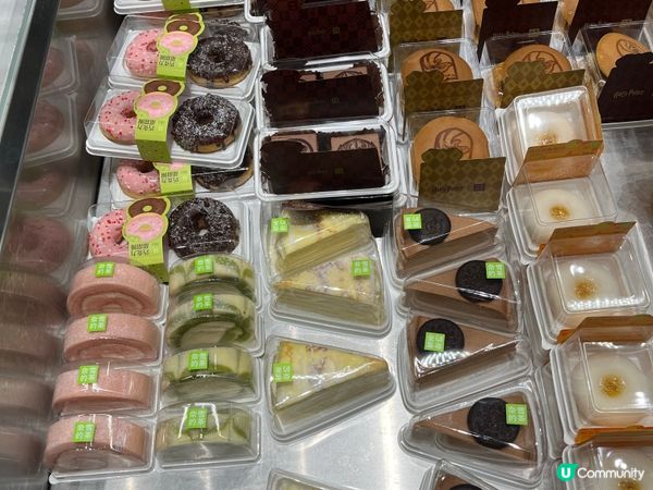 奈雪的茶🍰☕️ 食蛋糕😋