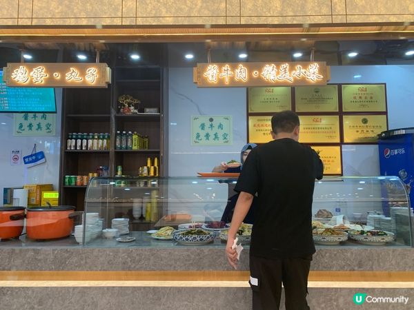 深圳德元蘭州牛肉麵😋