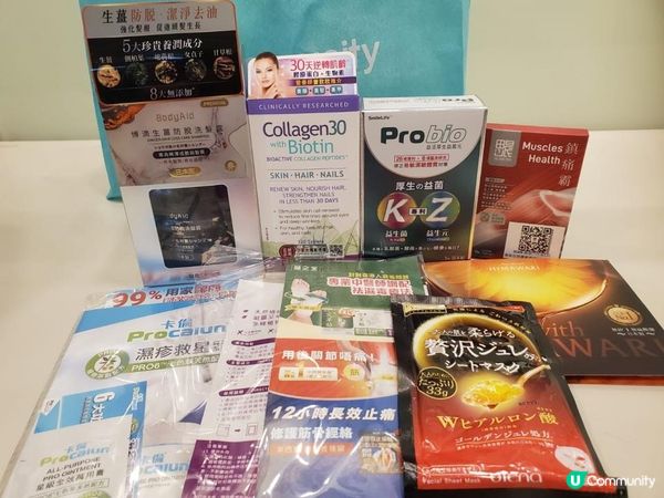 👛👛得獎分享《豐富福袋》👛👛