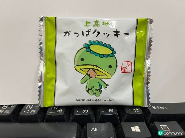 🐸🐸河童手信🤩💝💕💕