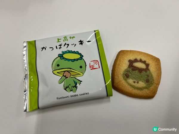 🐸🐸河童手信🤩💝💕💕