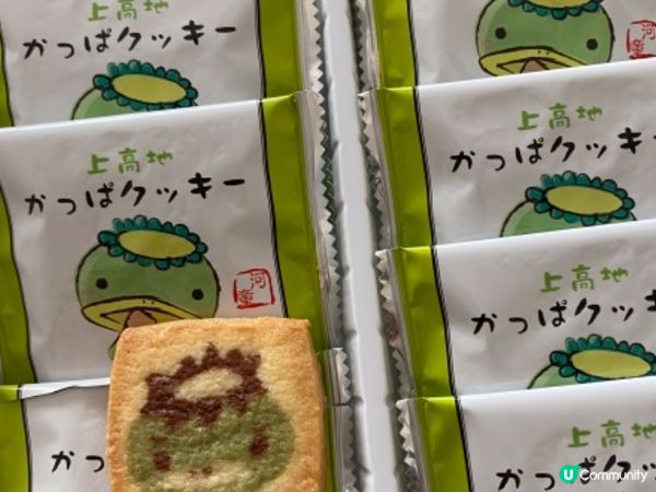 🐸🐸河童手信🤩💝💕💕