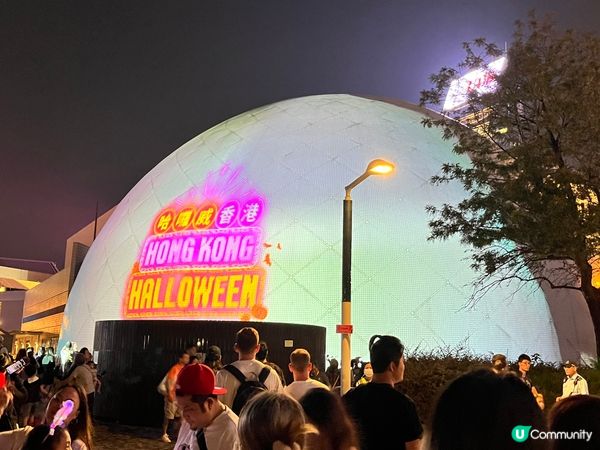 萬聖節限定的太空館