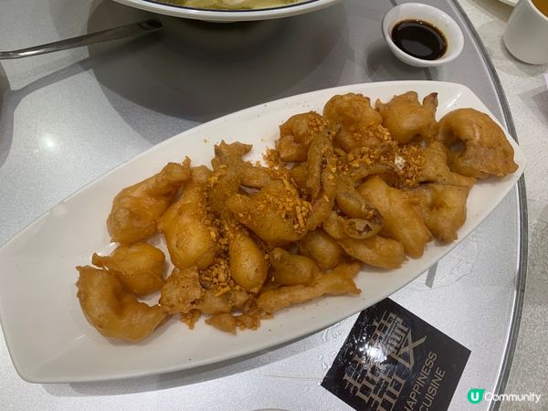 快閃$1優惠返嚟啦🥳 囍慶酒家