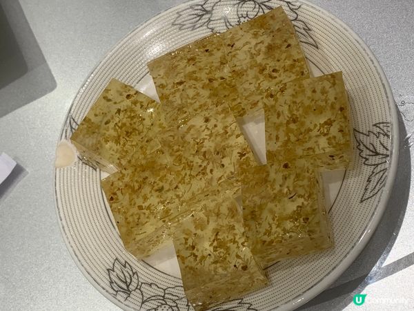 快閃$1優惠返嚟啦🥳 囍慶酒家