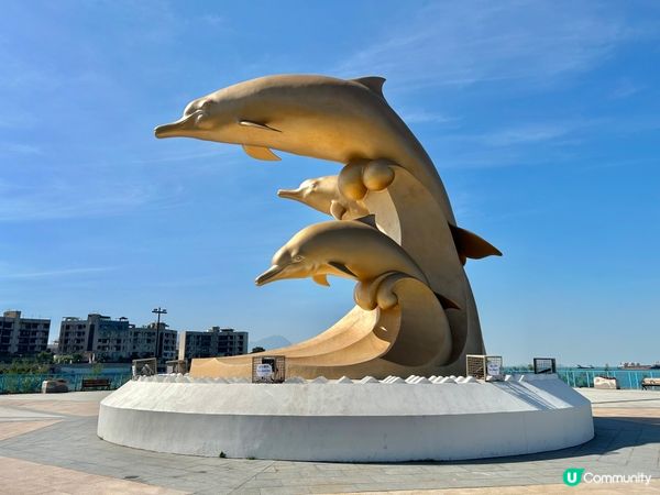 屯門黃金海岸🐬海豚廣場