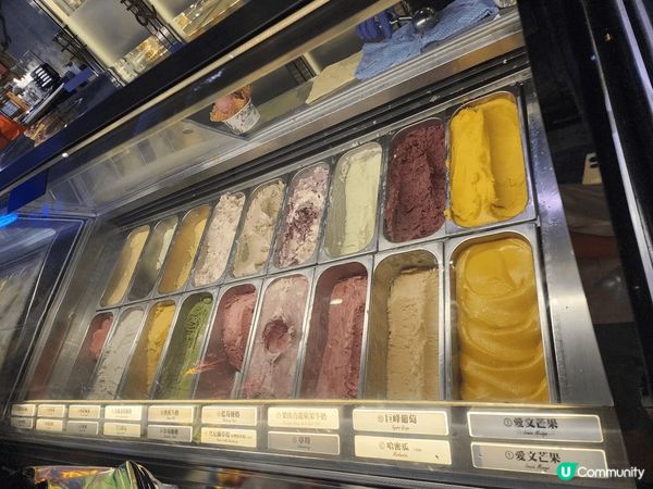 台中宮原眼科，第四信用合作社