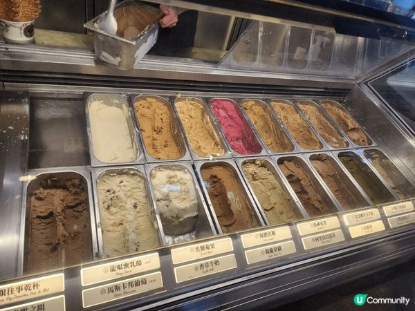 台中宮原眼科，第四信用合作社