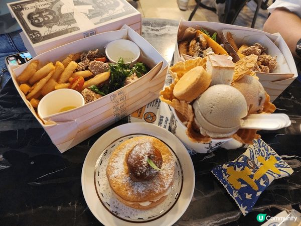 台中宮原眼科，第四信用合作社