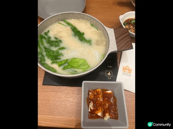 葵芳新都會廣場新開台式火鍋，即刻叫老公黎試?先，好耐冇食台灣...