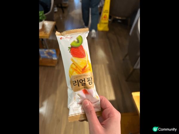 家嫂！食刺身船，之後雞煲，然後打邊爐！小菜任食??特色飲品無...