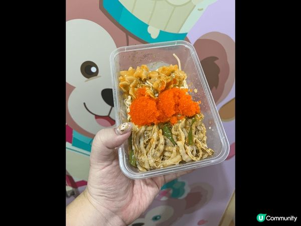 格仔餅就是能代表港式食物，而冷麵就每個人在讀書時期都會去買黎...