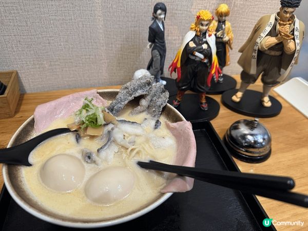 長沙灣極拉麵，加了一隻溫泉蛋及替玉，叉叉燒使用低溫慢煮，肉質...