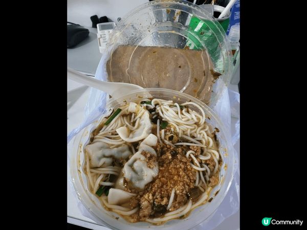 馬鞍山富輝商場地下