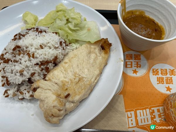 譚仔三哥腩肉蝦餅砂砂湯米線,嘉年華酒樓燒味拼盤(切雞,乳豬,...