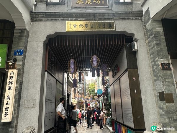 2024廣州打卡景點