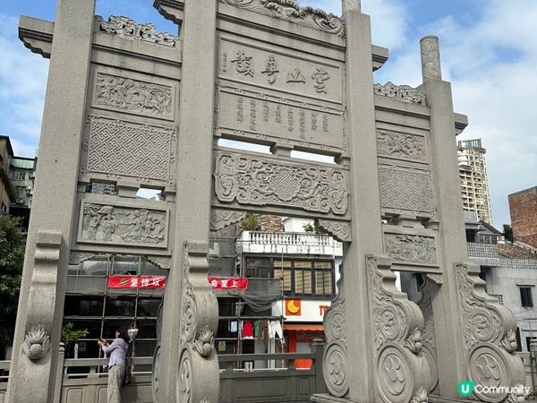 2024廣州打卡景點