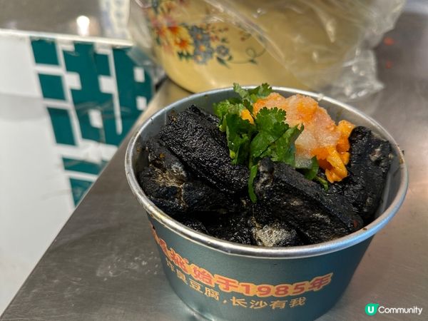廣州食咗乜？