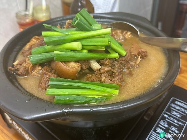 廣州食咗乜？