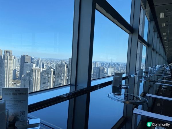 敘敘苑 東京歌劇城53F店