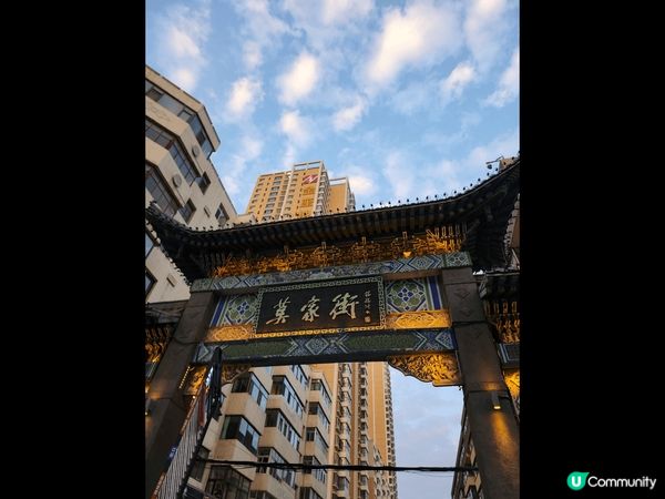 西寧青海之旅，感受當地的藏族文化，高海拔的美景，近距離感受黃...