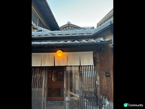 京都日落 懷舊風味的京都Starbucks，京都花見小路日式...