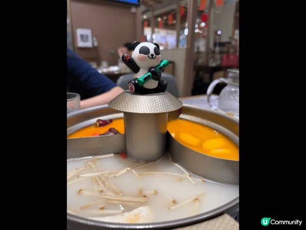 最近出現一股熊貓熱潮,北上消費時特別選了這間熊貓為主題的火鍋...