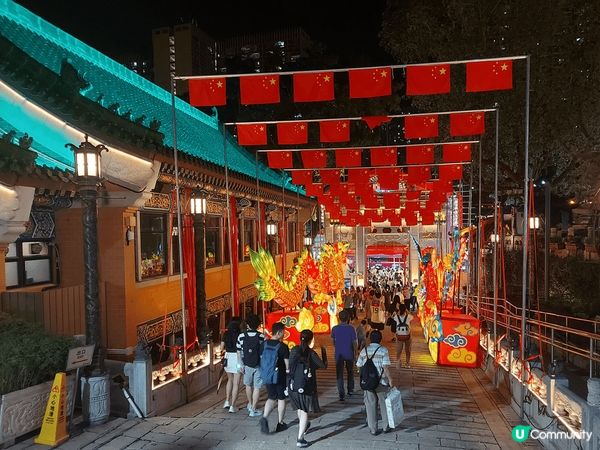 ?大仙?是香火好鼎盛，有求必??宇之一，今年中秋?及???的...