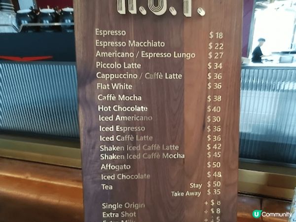 來到銅鑼灣希慎廣場樓上的誠品書店逛逛，發覺有間咖啡店在誠品出...