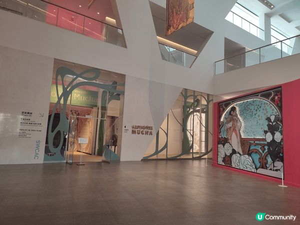 不退的浪潮：阿爾豐斯·穆夏與現代世界於深圳南山區蛇口望海路-...