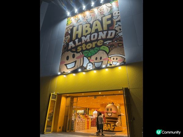 8日7夜首爾加釜山之旅