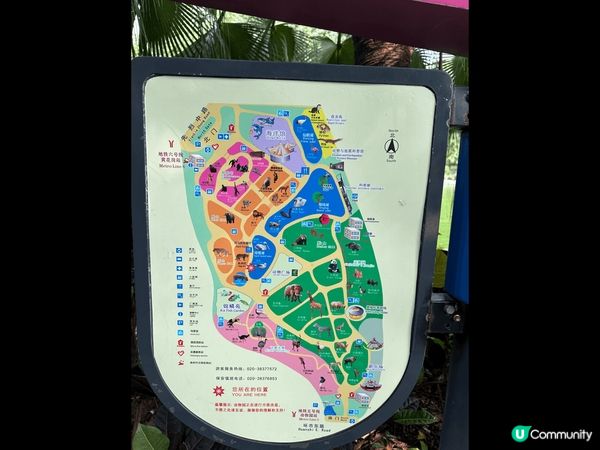 廣州動物園，好適合一家大小齊齊活動的好地方。