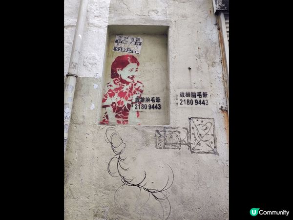 土瓜灣這個地方將要清拆重建，今次行左去五街，認真睇下d 建築...