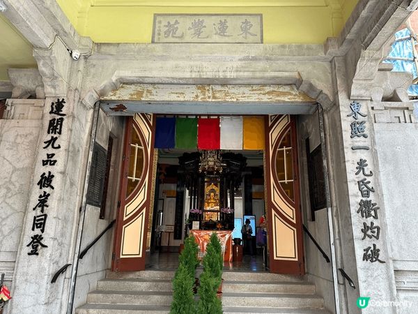 我相信跑馬地東蓮覺苑值得去一去，因為建築很岩影古裝感覺，不要...