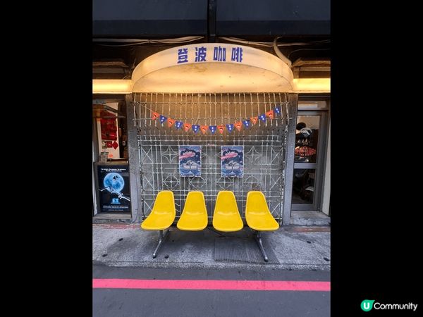 最酷台北中山區的赤峰街，商圈應有盡有，有文青的，也有特色日系...