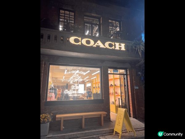 最酷台北中山區的赤峰街，商圈應有盡有，有文青的，也有特色日系...