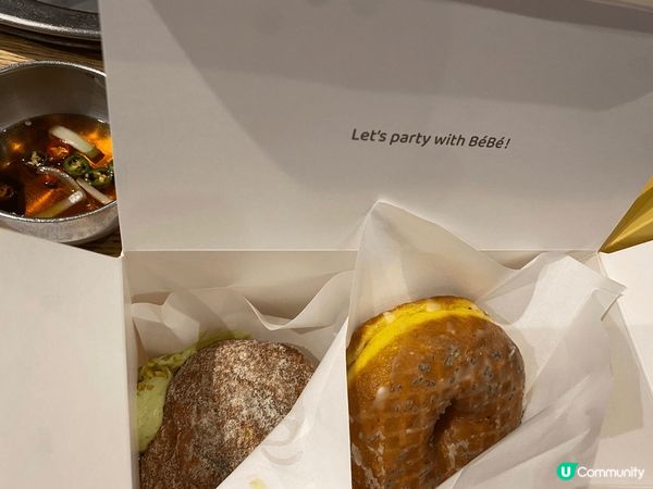 Bebe donut, new donut store in...