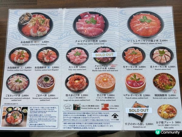 打卡糸島海景網紅餐廳