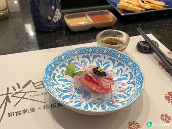 櫻田日本餐廳 帶來油香四溢芳香餘韻的松阪 A5 和牛盛宴