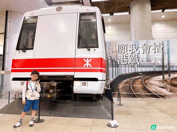 列車迷必去！港鐵紅磡站「站見」鐵路展，