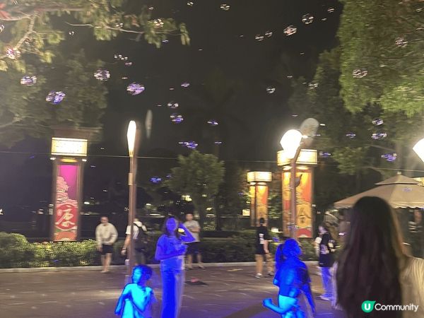 1。觀塘海濱公園 野餐的好地方