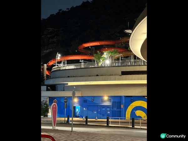 香港海洋公園水上樂園
