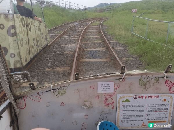 濟州島係一個絕世靚景嘅地方，此地好似未被污染嘅世外桃源。