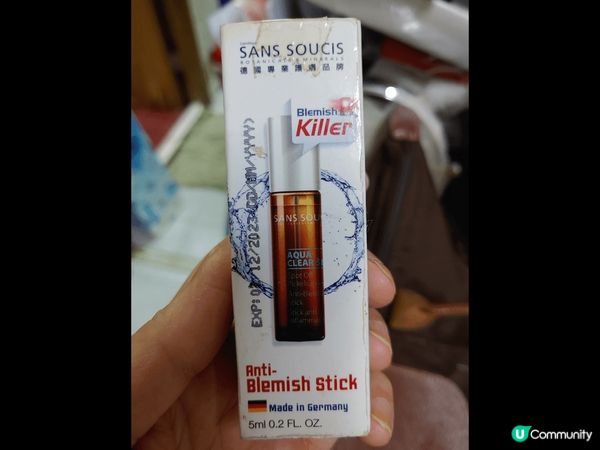 呢啲全部都係我平時返工用嘅化妝品好好用㗎！